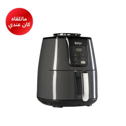 Friteuse sans huile NINJA...