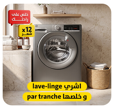 lave linge